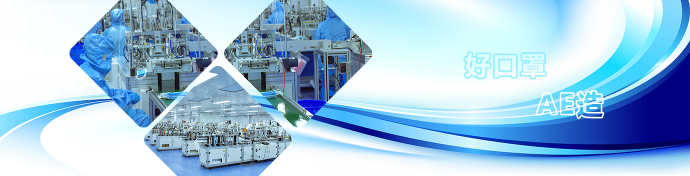 巅峰国际官网-相信品牌力量