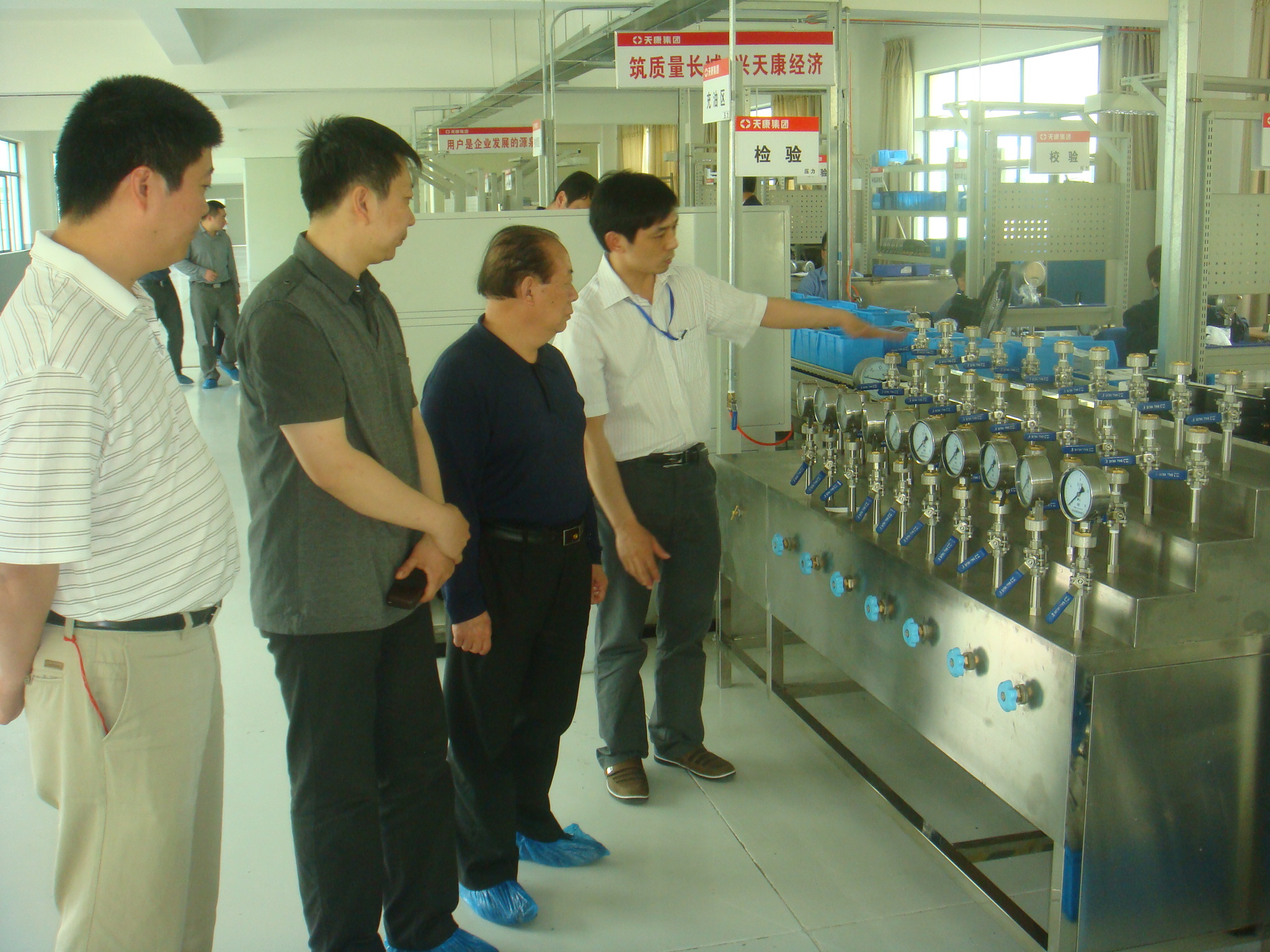 巅峰国际官网-相信品牌力量