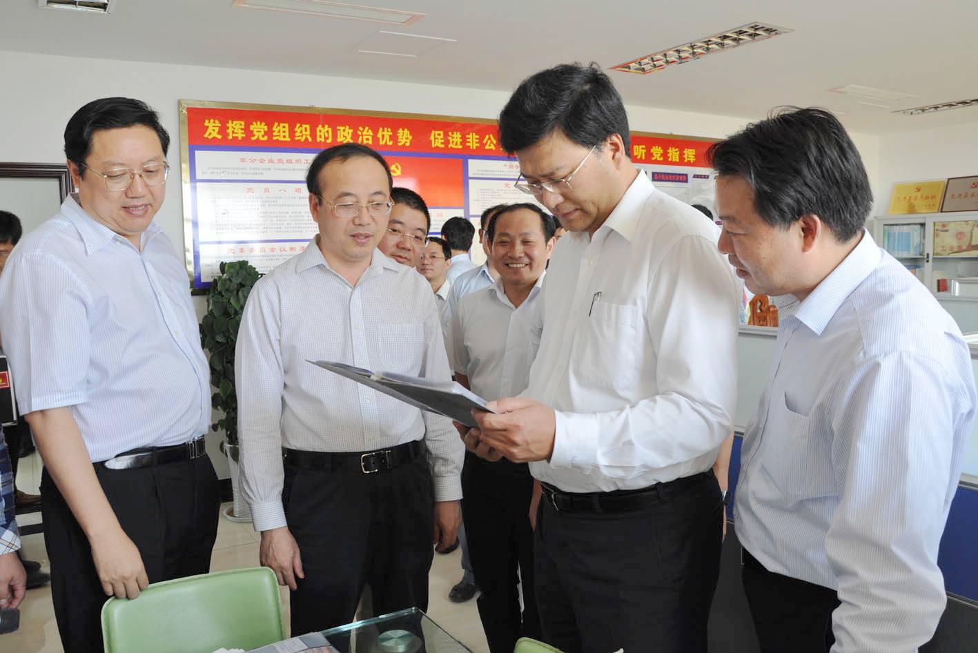 巅峰国际官网-相信品牌力量