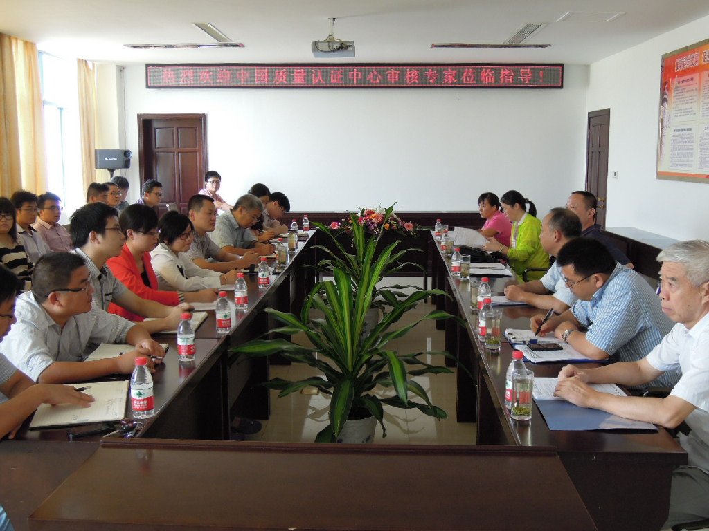 巅峰国际官网-相信品牌力量