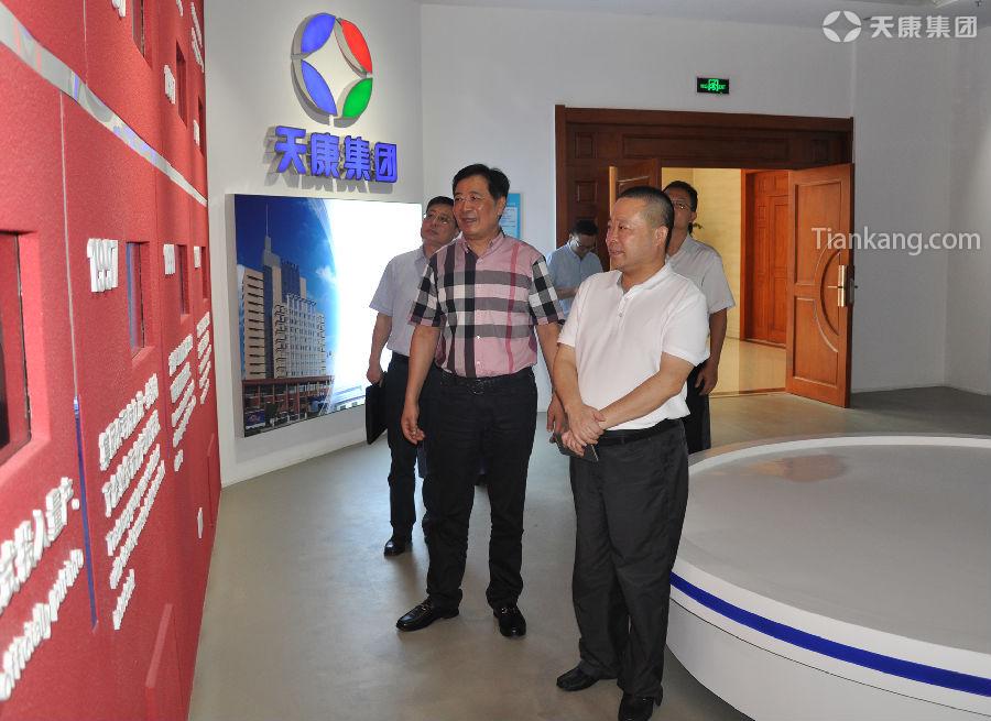 巅峰国际官网-相信品牌力量