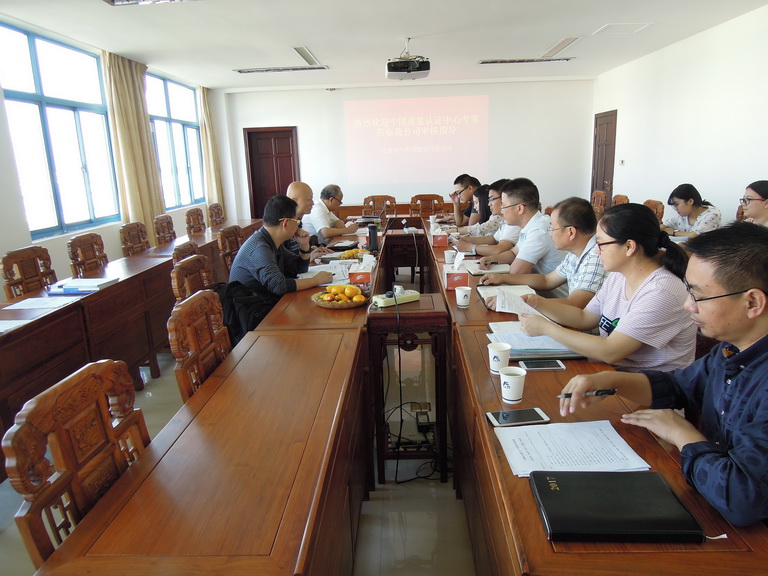 巅峰国际官网-相信品牌力量