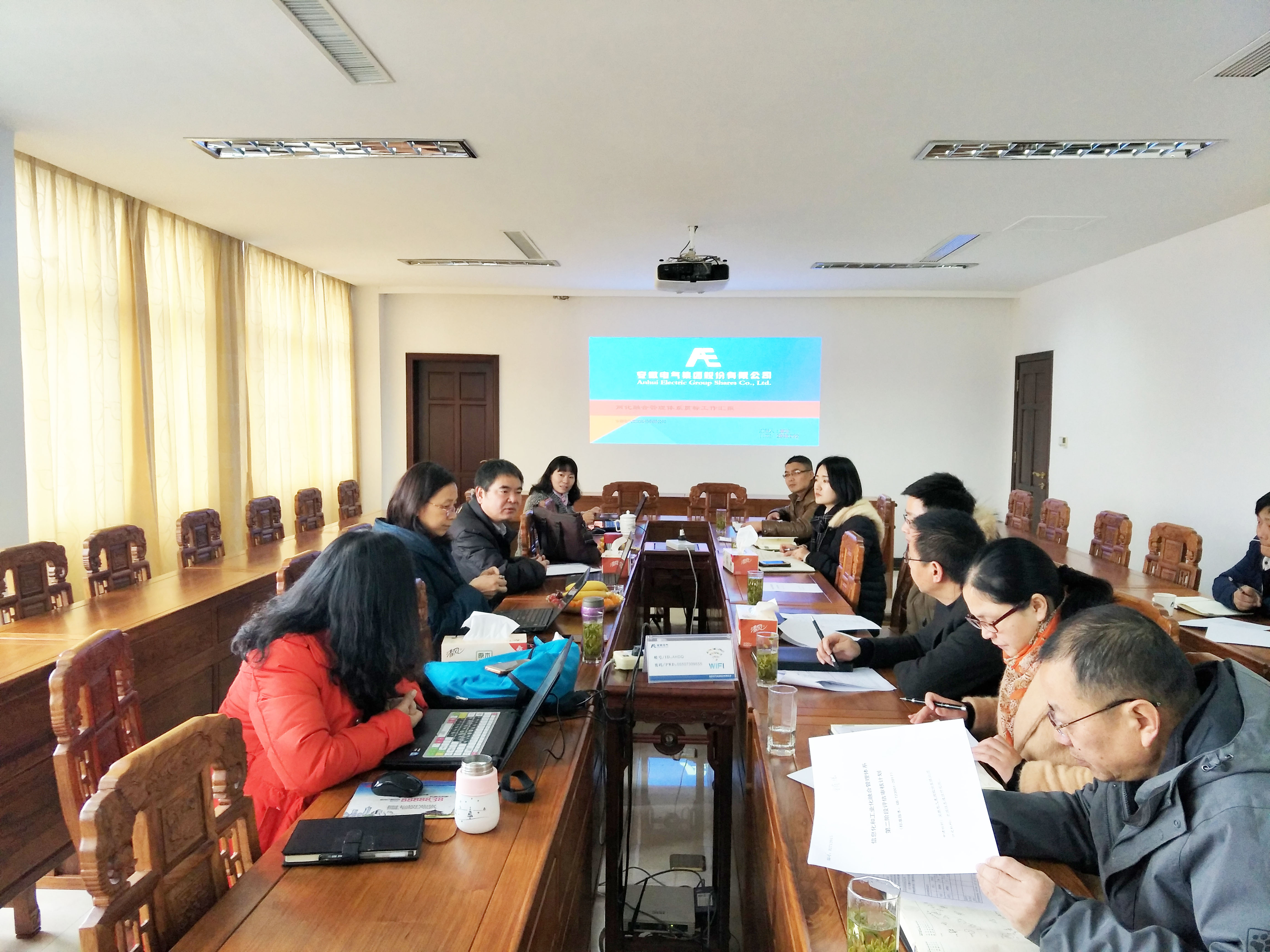 巅峰国际官网-相信品牌力量