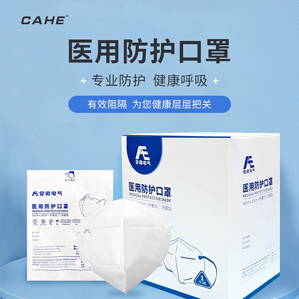 巅峰国际官网-相信品牌力量