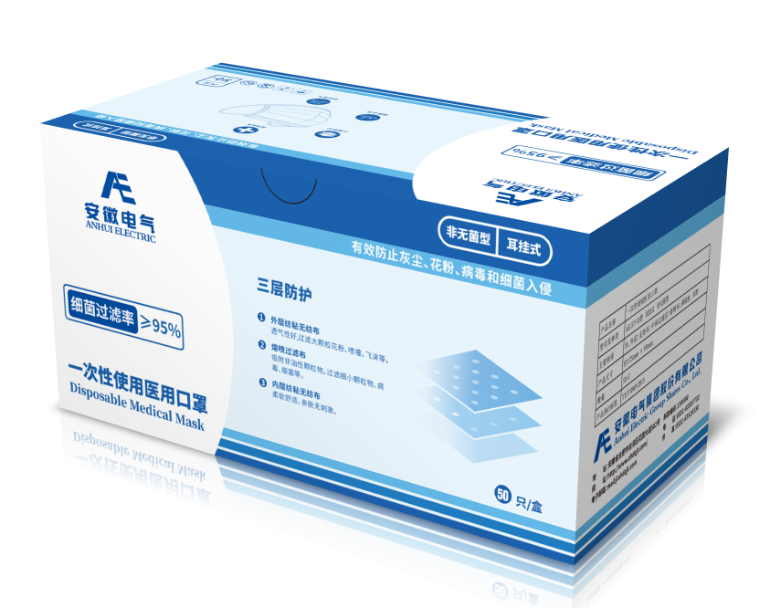 巅峰国际官网-相信品牌力量