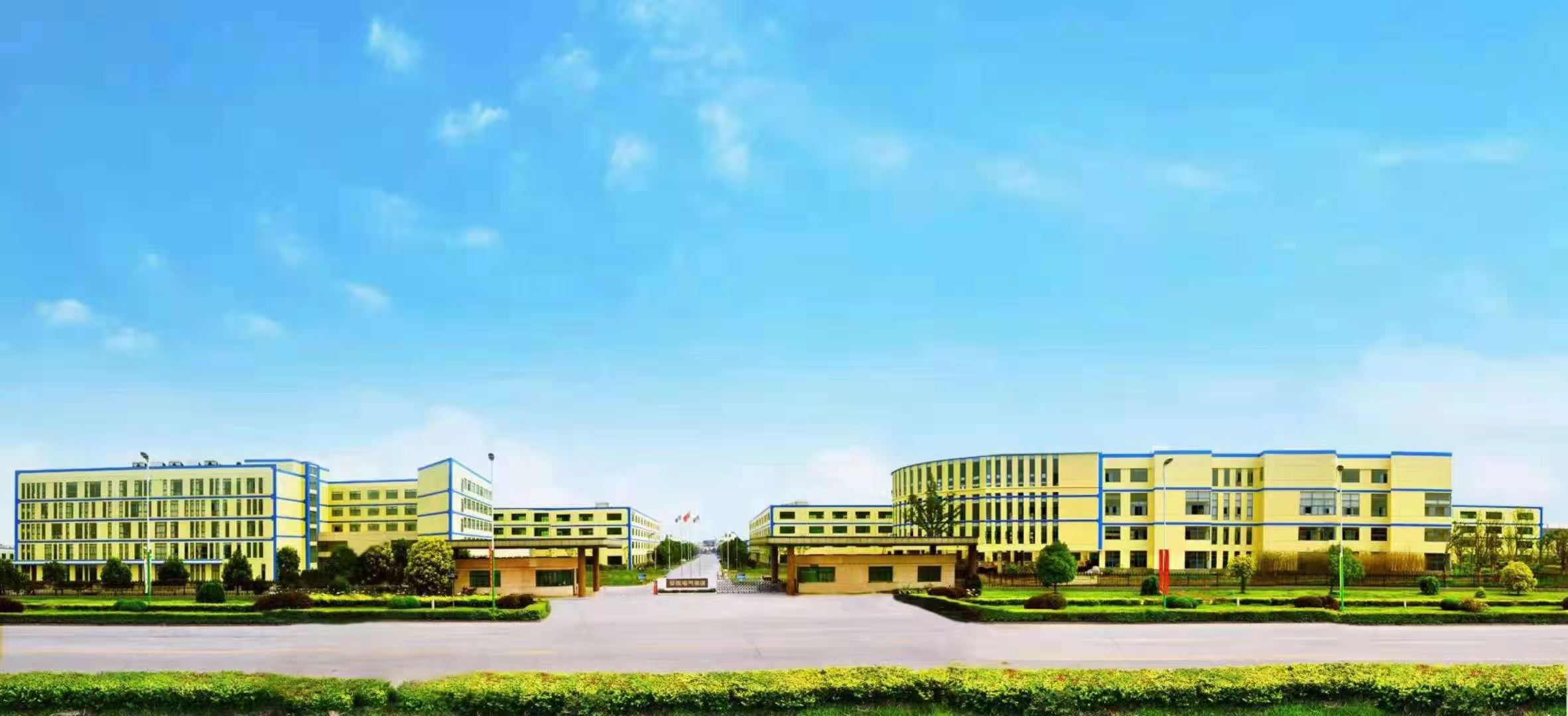 巅峰国际官网-相信品牌力量