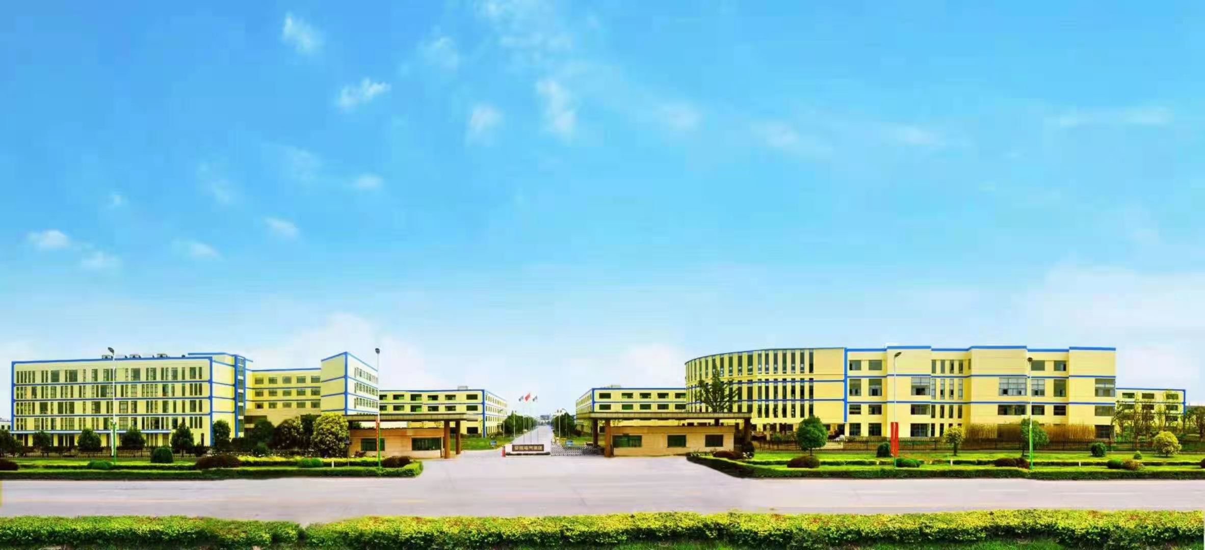 巅峰国际官网-相信品牌力量