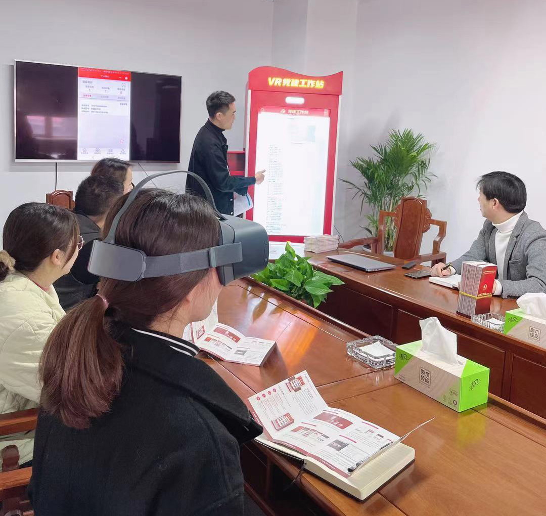 巅峰国际官网-相信品牌力量