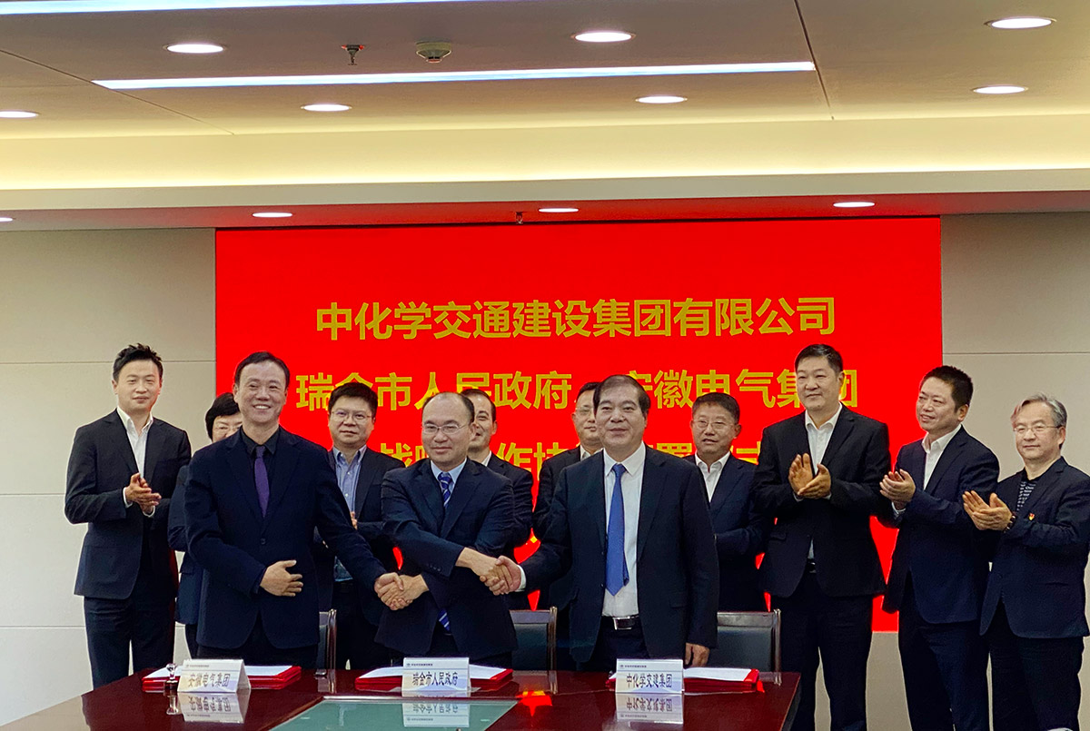 巅峰国际官网-相信品牌力量