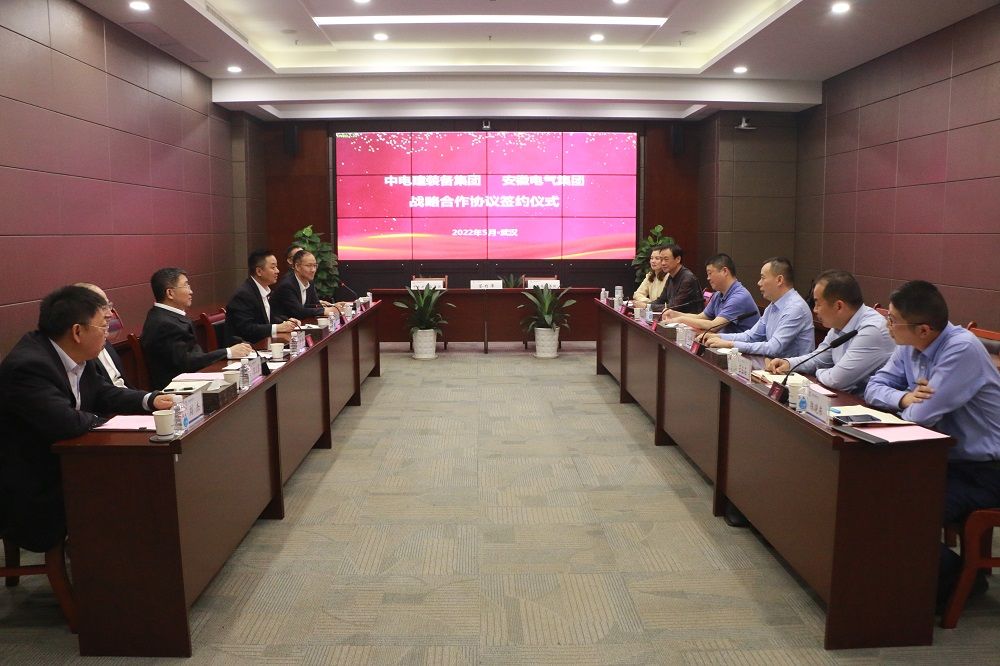 巅峰国际官网-相信品牌力量