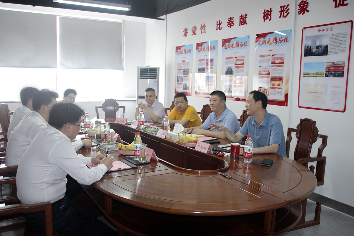 巅峰国际官网-相信品牌力量