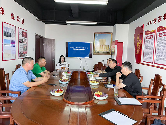 巅峰国际官网-相信品牌力量